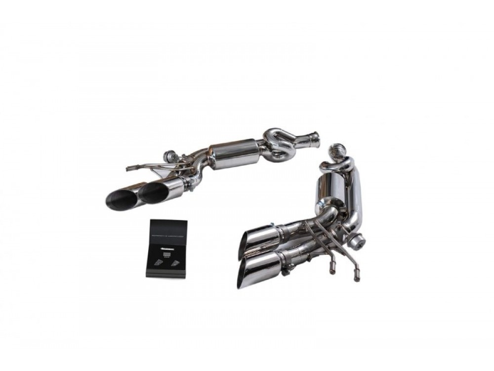 Exhaust Armytrix Mercedes-AMG W463A G63 Cat-back - MBG64-QS49C Exhaust Armytrix Mercedes-AMG W463A G63 Cat-back - MBG64-QS49C