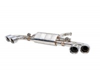 Wydech iPE Nissan GT-R R35 Cat-back iPE Nissan GT-R R35 Cat-back Exhaust