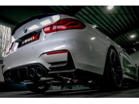 Wydech Bull-X BMW M3 F80 / M4 F82 EGO-X Cat-back Bull-X BMW M3 F80 / M4 F82 EGO-X Cat-back Exhaust